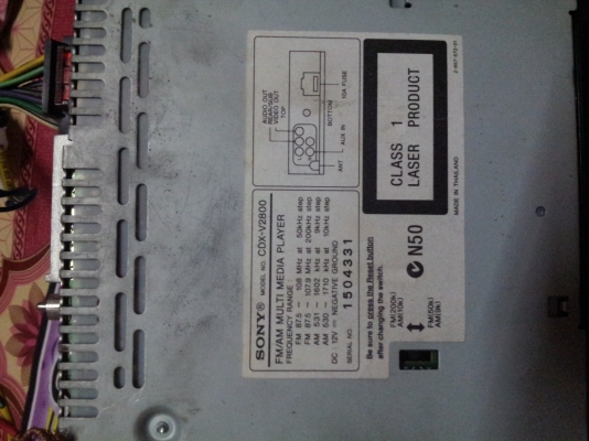 เครื่องเสียงโซนี่