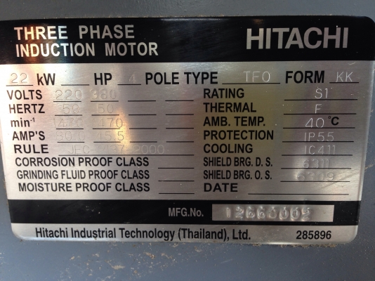ขายมอเตอร์ Hitachi 30 HP. 1450 RPM. 380 V สภาพสวยมาก วิ่งนิ่ม ใช้งานมาน้อย พร้อมใช้งาน มี 2 ตัวครับ