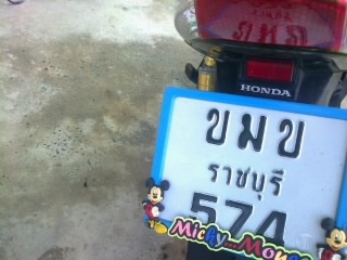 คลิก50 คอมไบเบรค เรื่องเดิมเดิม เล่มพร้อมโอน คลิก50 คอมไบเบรค เรื่องเดิมเดิม เล่มพร้อมโอน