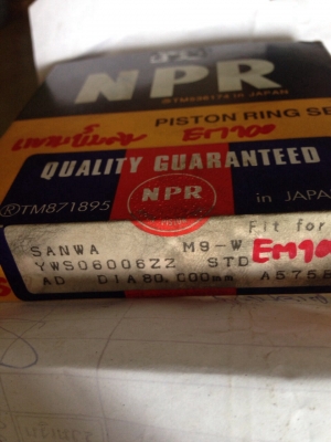 ขายแหวนปั๊มลม EM100