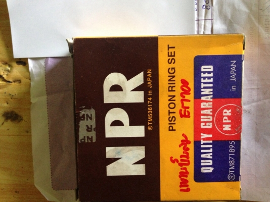 ขายแหวนปั๊มลม EM100