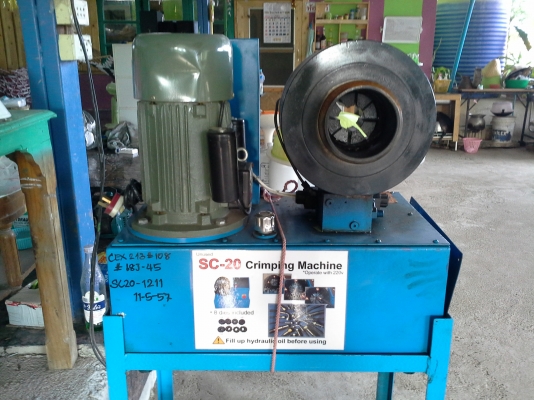 ขายเครื่องย้ำหัวสายไฮโดรลิกยังไม่เคยใช้งาน  เครื่องใหม่  นำเข้า  TYPE  : CRIMPING.MACHINE-SUN