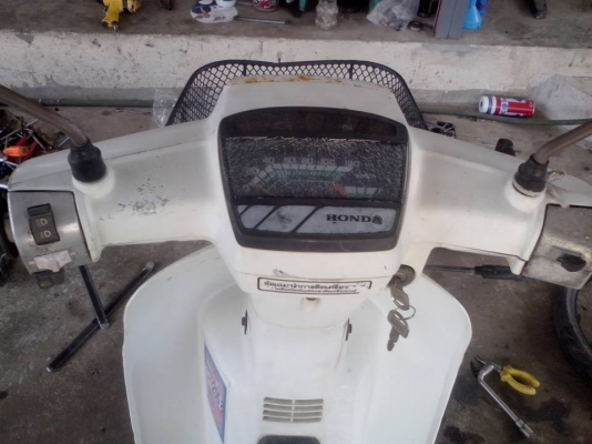 ขายดรีมคุรุสีขาวทะเบียนเต็ม58โอน13800บาท0897074784พิดโลก