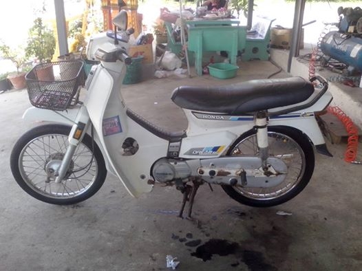 ขายดรีมคุรุสีขาวทะเบียนเต็ม58โอน12800บาท0897074784พิดโลก