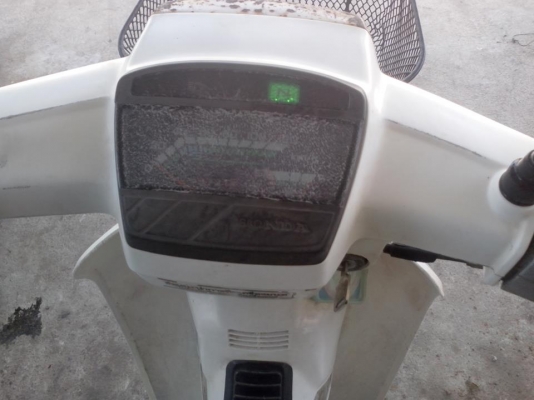 ขายดรีมคุรุสีขาวทะเบียนเต็ม58โอน12800บาท0897074784พิดโลก