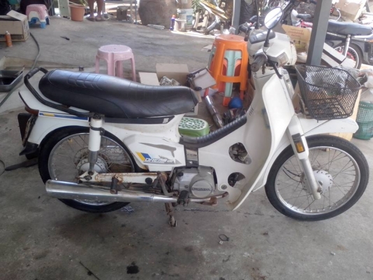 ขายดรีมคุรุสีขาวทะเบียนเต็ม58โอน12800บาท0897074784พิดโลก