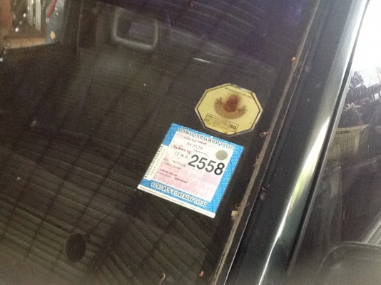 ขายครับบิกเอมปี37ตอนเดียวเครื่องดีแอร์เย็นเห็งเก๋งสวยกระบะผุแคชชีมีผุ2จุดประมาณ2นิ้วขายไปเลยครับ63000บาท ขายครับบิกเอมปี37ตอนเดียวเครื่องดีแอร์เย็นเห็งเก๋งสวยกระบะผุแคชชีมีผุ2จุดประมาณ2นิ้วขายไปเลยครับ63000บาท