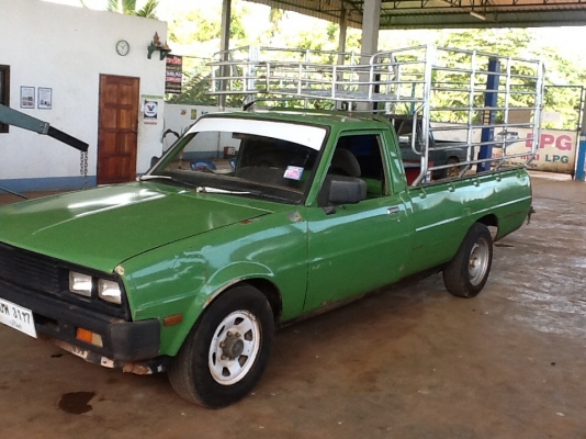 รถเข้าไร่