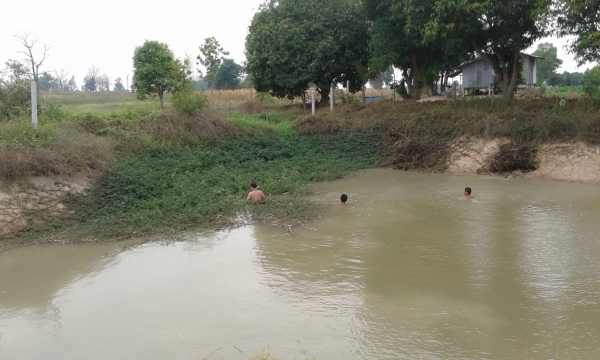 ขายด่วน