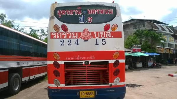 ขายรถแอร์ ป.2 สภาพพร้อมใช้งาน คัสซีเบนซ์ เครื่องเบนซ์ เฟอร์นิเจอร์ครบ เบรคแห้ง ทะเบียนพร้อมครับ