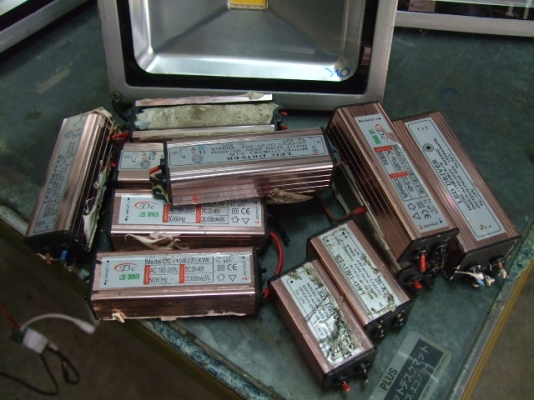 ขายสปอร์ตไลน์ LED 20-50W. ขายสปอร์ตไลน์ LED 20-50W.