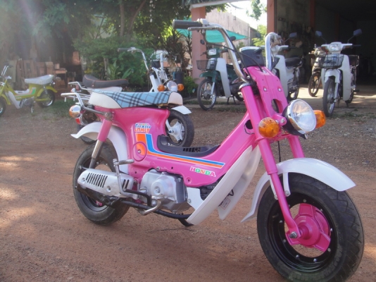 ขายชาลี เครื่องเดิม สีชมพู (ทำสีใหม่)