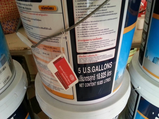 ขายสีsupershield(TOA)สำหรับทาภายนอกและภายในขนาดถังใหญ่18.925ลิตรเฉดสีขาวขายไม่แพงครับ ขายสีsupershield(TOA)สำหรับทาภายนอกและภายในขนาดถังใหญ่18.925ลิตรเฉดสีขาวขายไม่แพงครับ