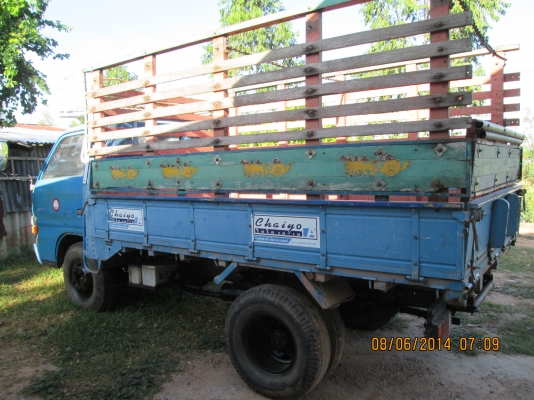 ขายรถบรรทุก 6 ล้อช่วงสั้น ISUZU TL 85 แรง ขายรถบรรทุก 6 ล้อช่วงสั้น ISUZU TL 85 แรง