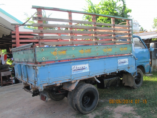 ขายรถบรรทุก 6 ล้อช่วงสั้น ISUZU TL 85 แรง ขายรถบรรทุก 6 ล้อช่วงสั้น ISUZU TL 85 แรง