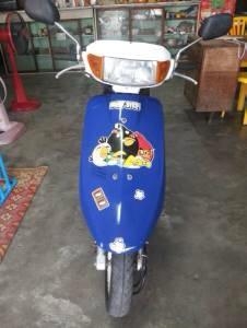 ขายรถป๊อปHonda dj1