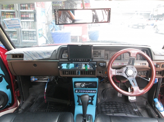 ขาย/แลก บิ๊กไบค์