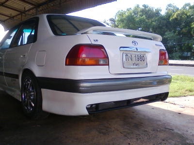 ขายด่วน ขายด่วน