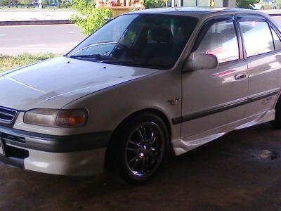 ขายด่วน