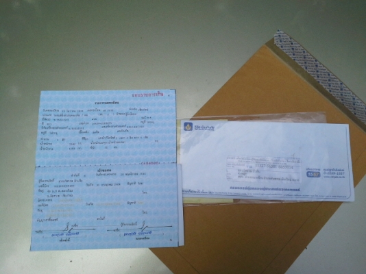 ขายทั้งคู่ครับ ไม่ขายคันเดียว มาเอาก่อนวันนี้ถึง15 มิถุนายน 57 เอาไปเลย 50,000  สุดๆ ใครเร็วใครได้ครับ หลังวันที่ 15 เก็บทำเองละครับ