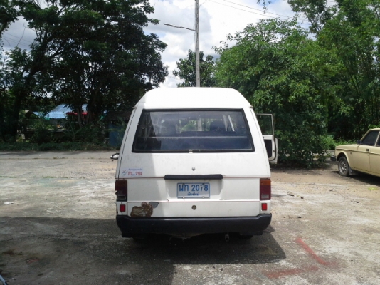 ขายทั้งคู่ครับ ไม่ขายคันเดียว มาเอาก่อนวันนี้ถึง15 มิถุนายน 57 เอาไปเลย 50,000  สุดๆ ใครเร็วใครได้ครับ หลังวันที่ 15 เก็บทำเองละครับ