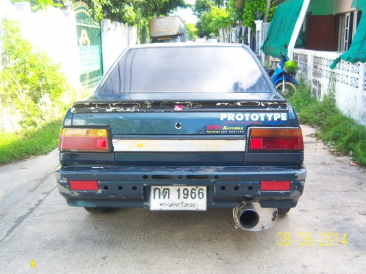 มิสซูแชมป์1992