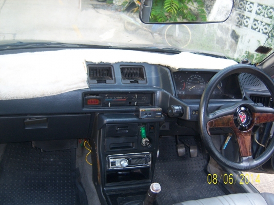 มิสซูแชมป์1992