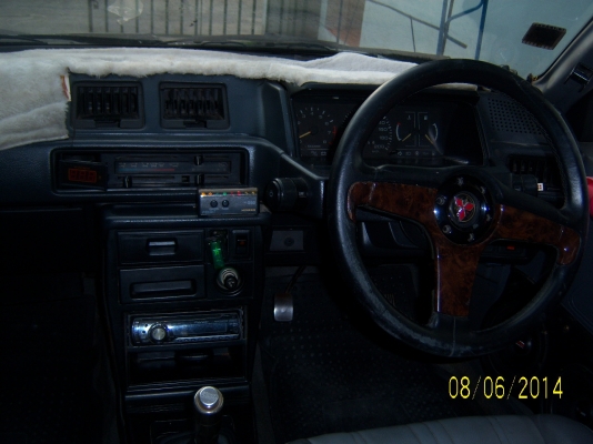 มิสซูแชมป์1992