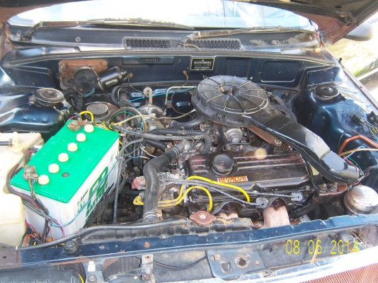 มิสซูแชมป์1992