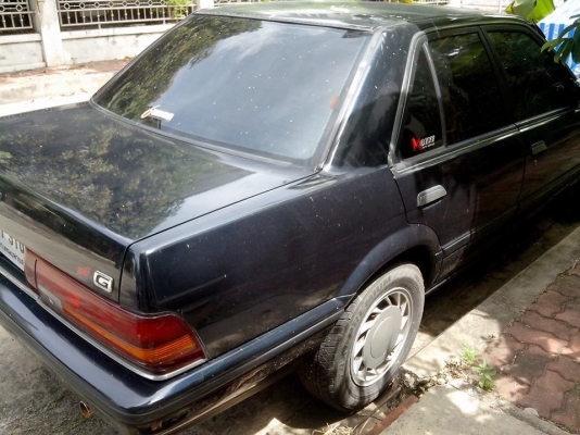 ขายแล้ว