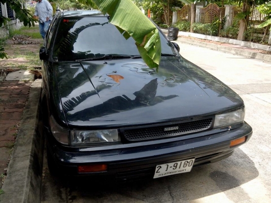 ขายแล้ว