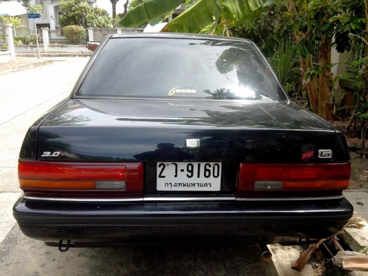 ขายแล้ว