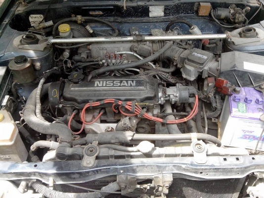 ขายแล้ว