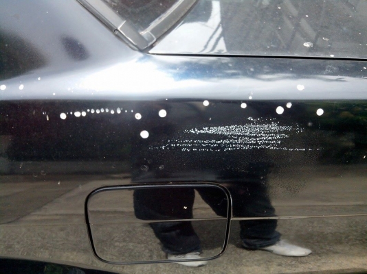 ขายแล้ว