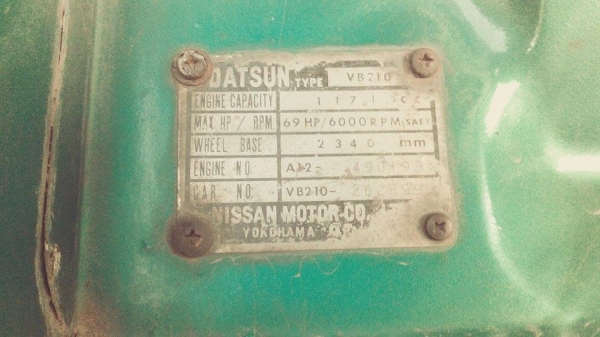 ขาย datsun 120 y van  48000 บาท