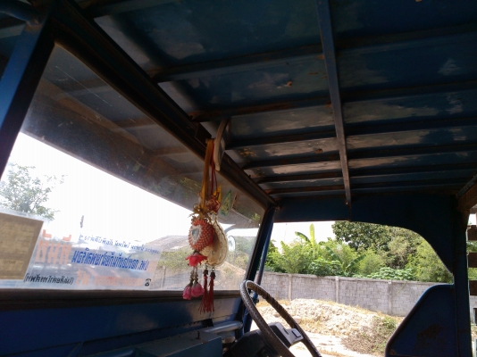 ขายรถอีแต๋น 4ล้อ เพลาลอย เกียร์ 2 ลูก นิสสัน คาร์บอล ขายรถอีแต๋น 4ล้อ เพลาลอย เกียร์ 2 ลูก นิสสัน คาร์บอล