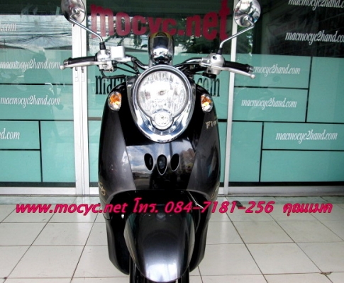 Fino ps สี เทาดำ .ปี 56  สีขายดี  ไมล์ 8 พันโล ของแถม 3 รายการ  24900