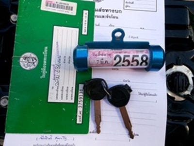 ขายWAVE100uboxเครื่องเดิมๆ