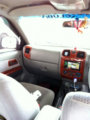 ต้องการแลก ลายไมั กับ ของเดิม ดีแม็ก4ประตุปี2006 ฟรีๆๆๆ!!!!!