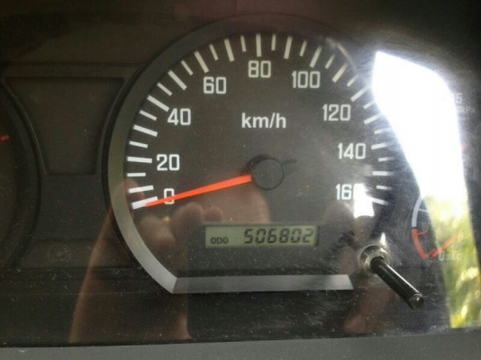 รถอีซุซุ 10 ล้อ ตู้เย็น 300 แรงม้า. ปี 52   สนใจติดต่อ 081 - 6079515