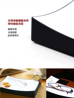 แท่นวางโคมไฟ Magic Tray Lamp