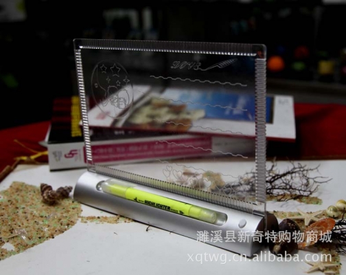 กระดานข้อความเรืองแสง