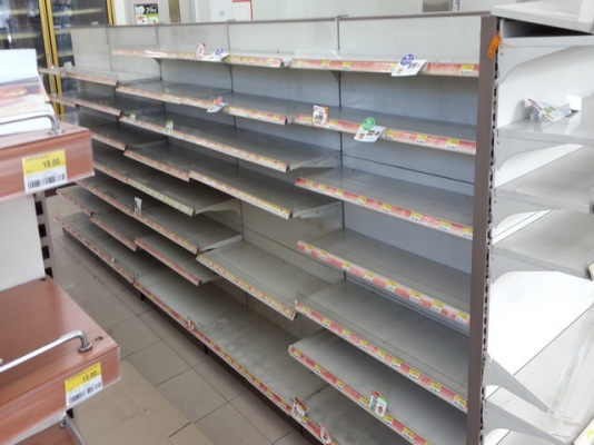 ขายชั้นวางสินค้าเหล็ก