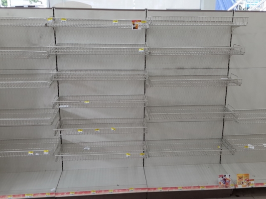 ขายชั้นวางสินค้าเหล็ก