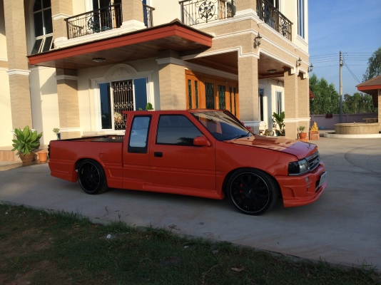 ต้องการขาย