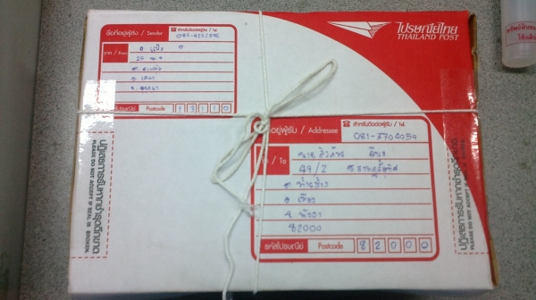 ปรีแอม7แบรน มือสองสภาพดี พร้อมใช้งาน