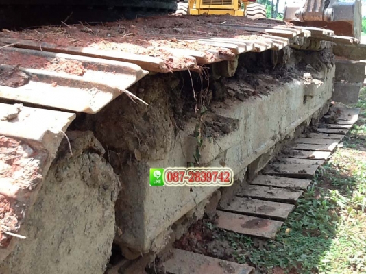 ยกเลิกการขาย ยกเลิกการขาย