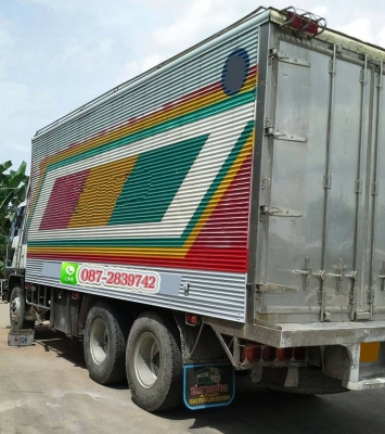 ขาย 2 คัน รถบรรทุก 10 ล้อ 1 เพลา ตู้เปียก  HINO