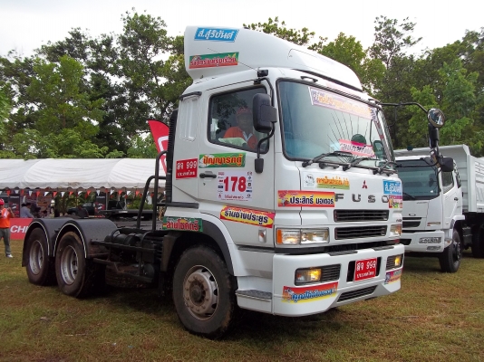 ประกาศนี้ ซื้อขายแล้ว! ประกาศนี้ ซื้อขายแล้ว!