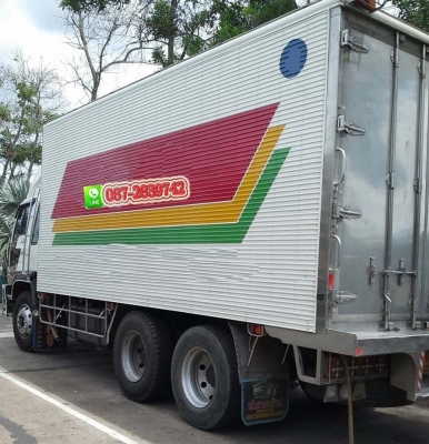 ขาย 3 คัน รถบรรทุก 10 ล้อ 1 เพลา